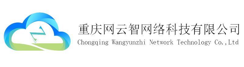 重慶中腎網絡科技有限公司